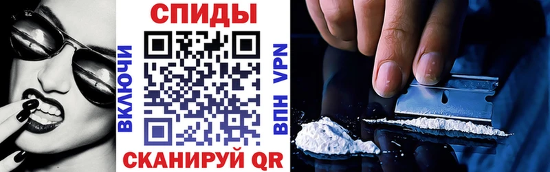 АМФ Розовый  Купить  Светлый 