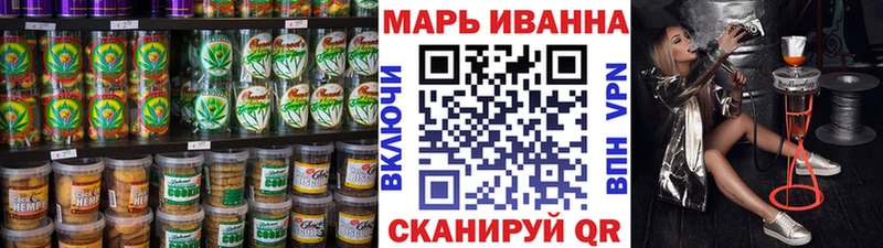Купить  Светлый  Еда ТГК конопля 