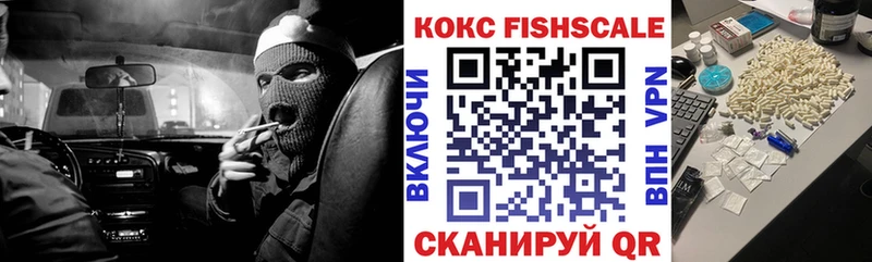 Купить где  Светлый  COCAIN Перу 