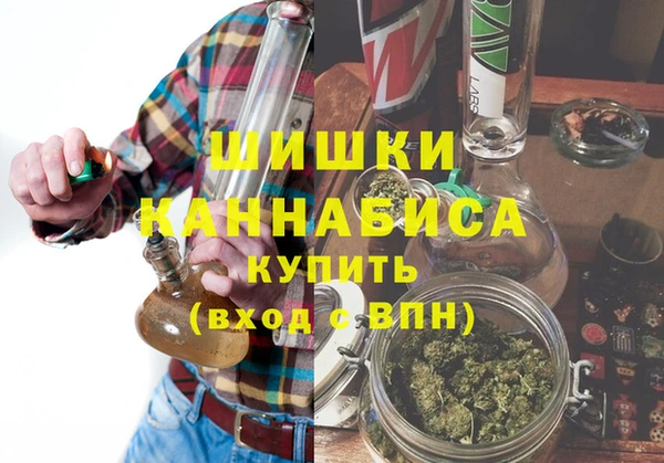 соль курить ск Арсеньев