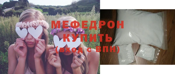 apvp Армянск