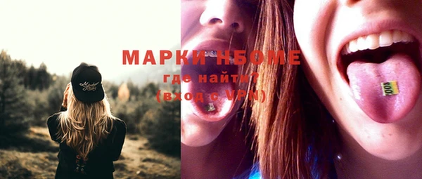 крисы Аркадак