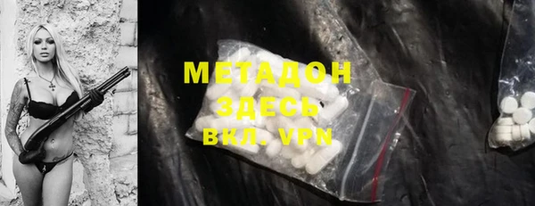 крисы Аркадак