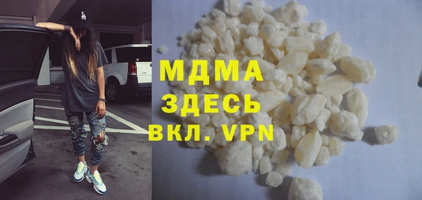 крисы Аркадак