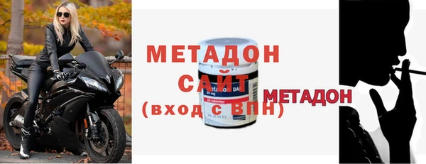 крисы Аркадак