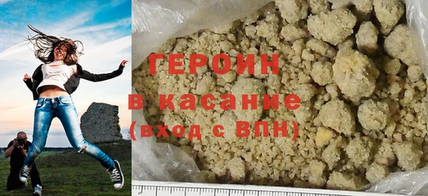 крисы Аркадак