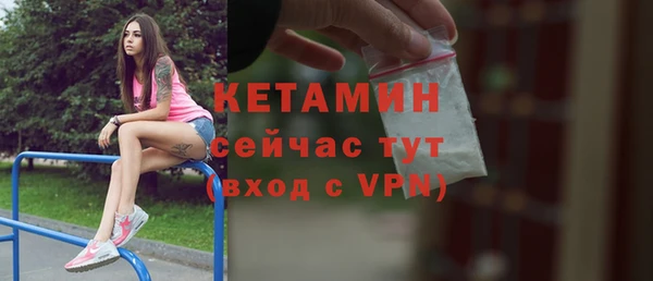 крисы Аркадак