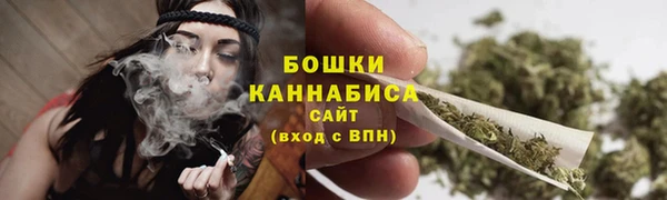 соль курить ск Арсеньев