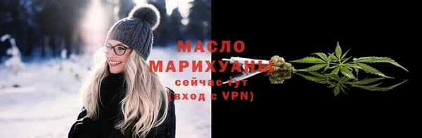 apvp Армянск