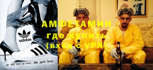 крисы Аркадак
