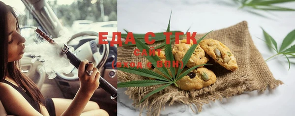 крисы Аркадак