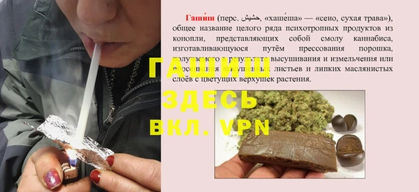 крисы Аркадак