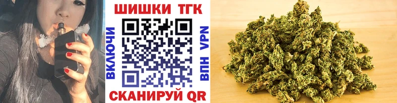 Марихуана LSD WEED Светлый